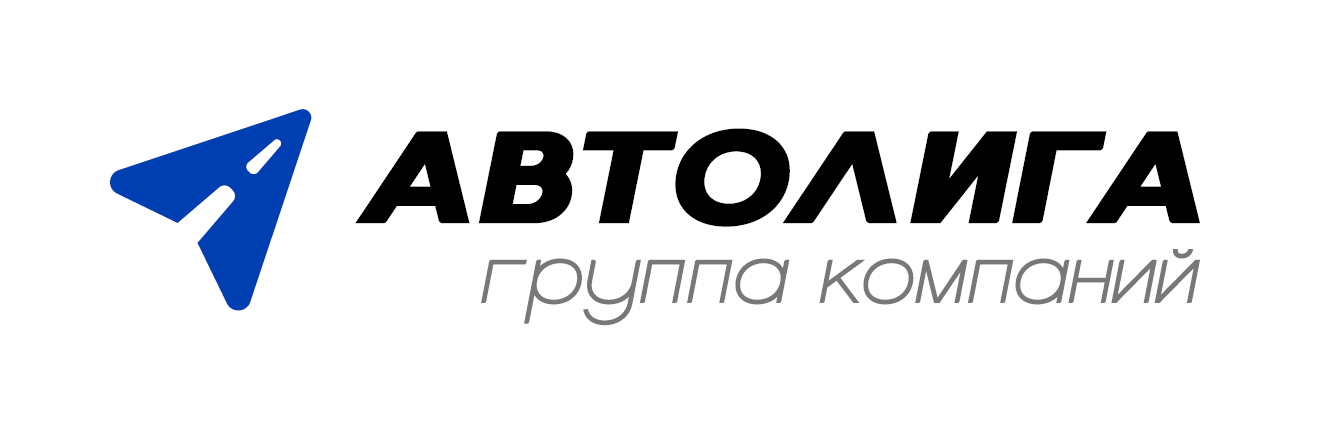 АВТОЛИГА