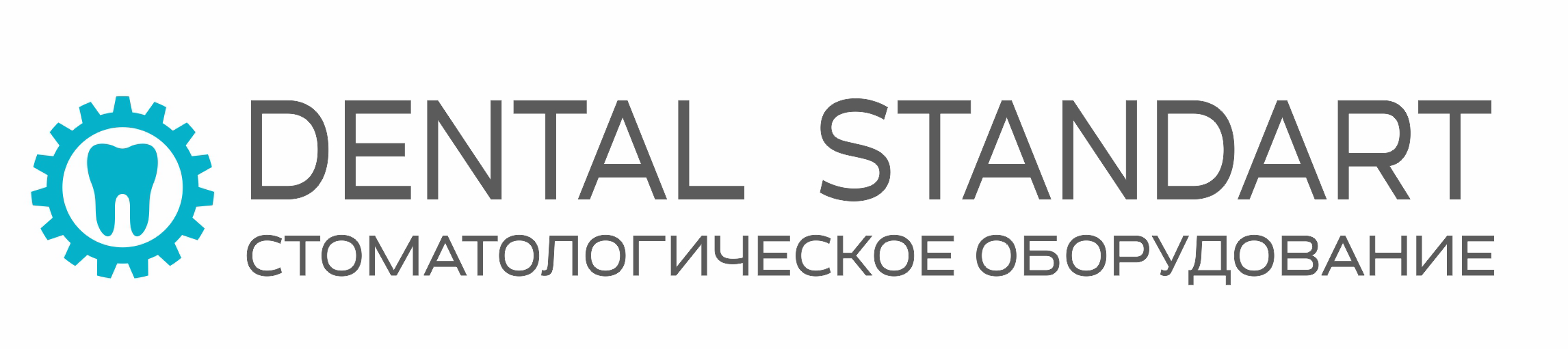 Кусов Игорь Михайлович