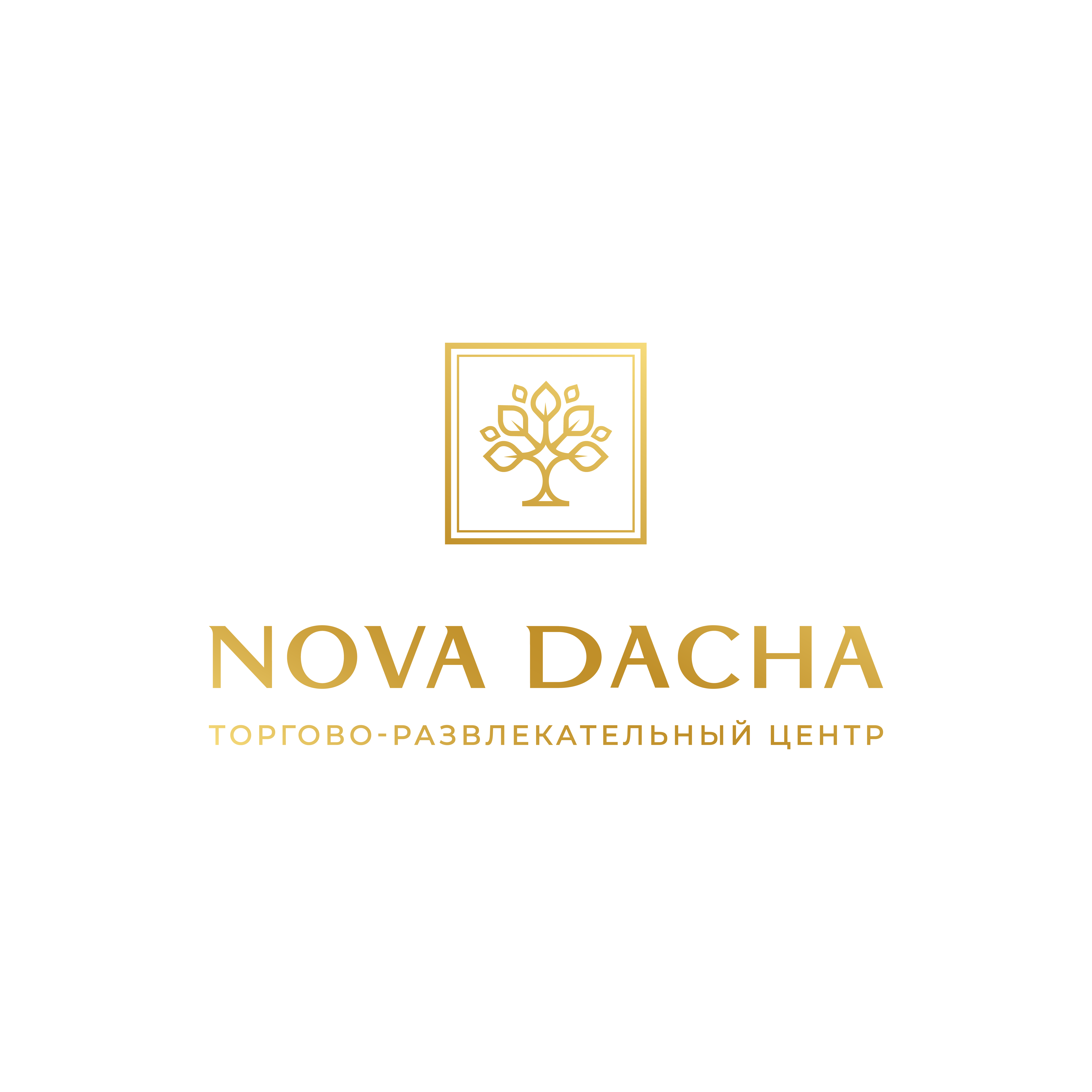 Nova Dacha
