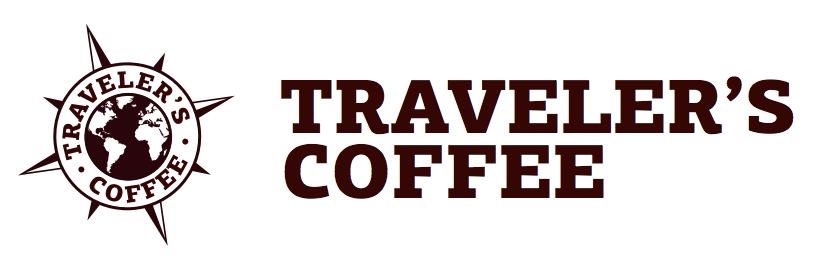 Узбекгалиева А.О. «Кофейня Travelers coffee»