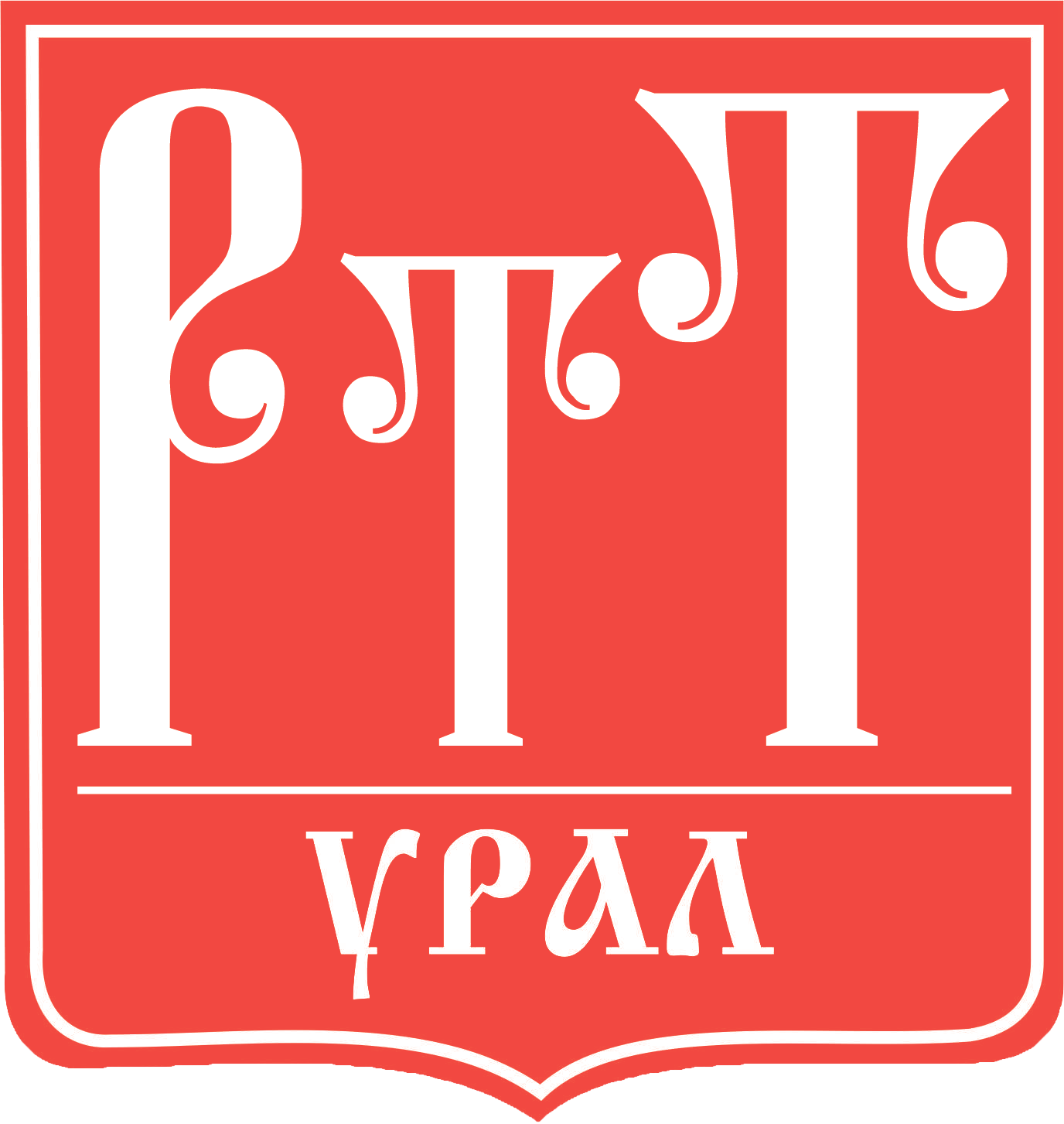 Ртт-Урал