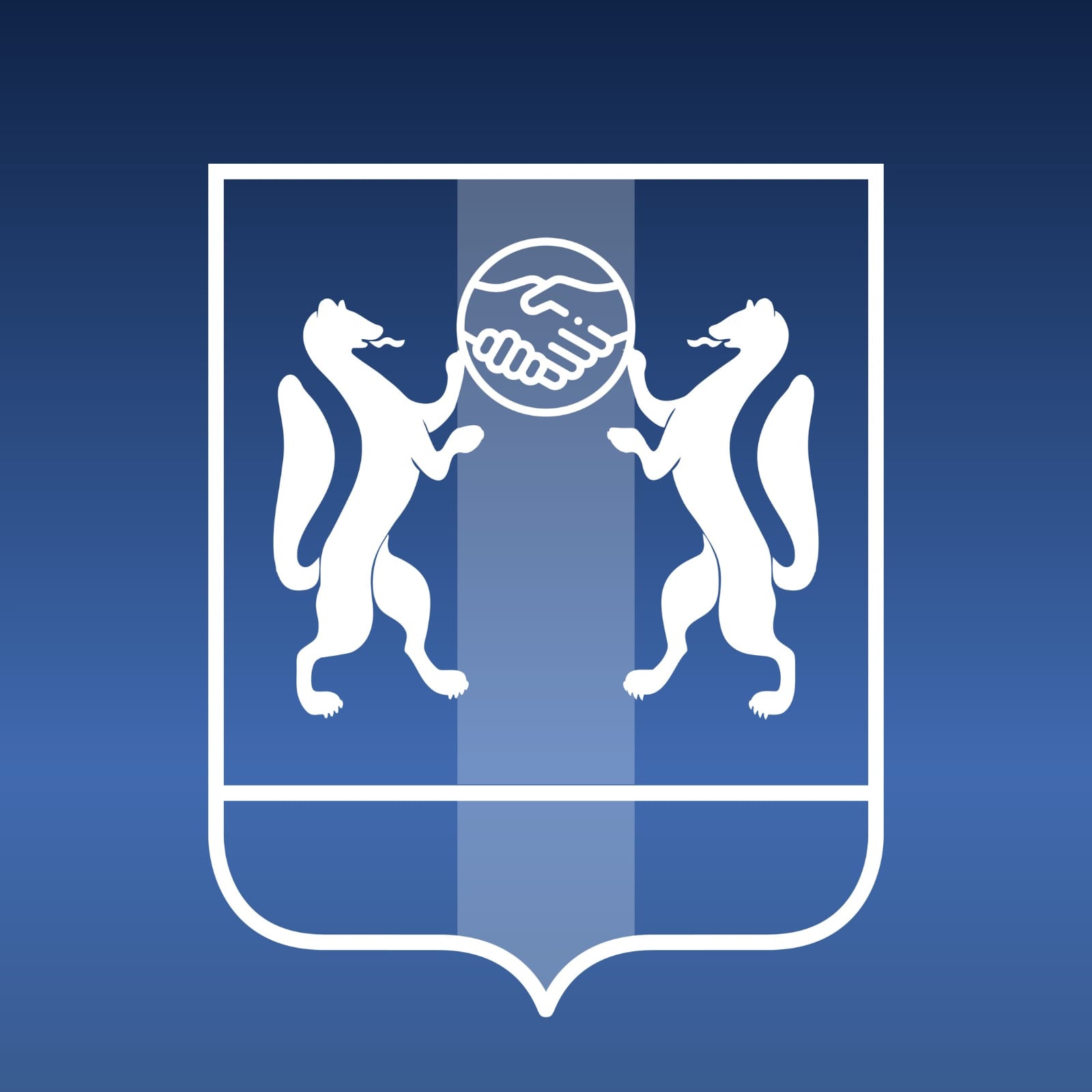 Министерство региональной политики Новосибирской области