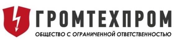ГромТехПром