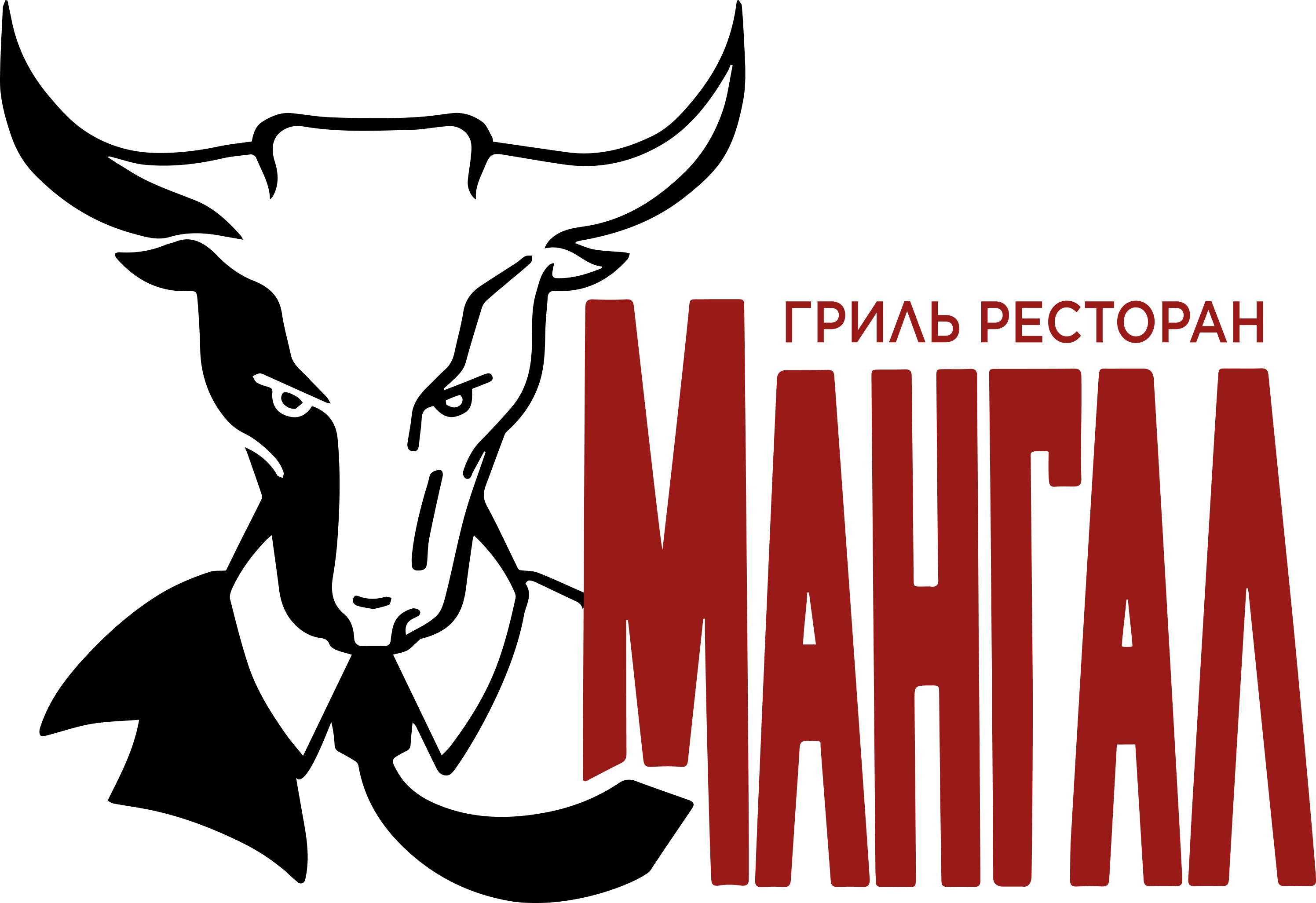 Милета