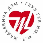 ГБУЗ Городская клиническая больница имени М.Е. Жадкевича Департамента здравоохранения г. Москвы