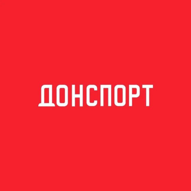 ДОН Спорт