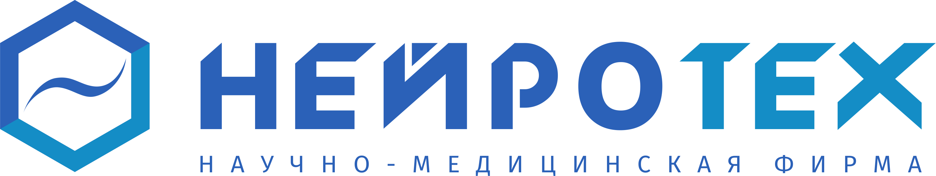 НМФ Нейротех