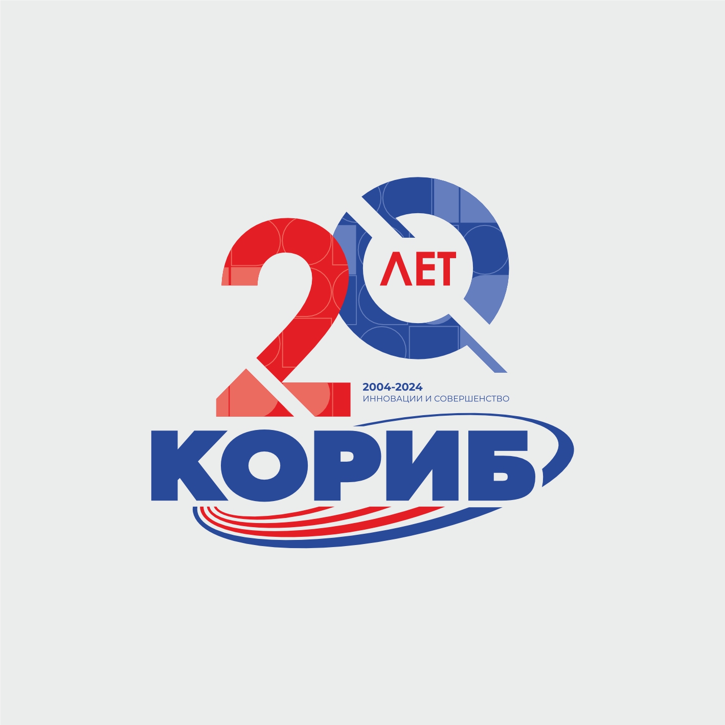 ГК Кориб