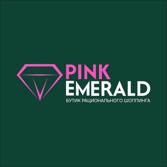 PINK EMERALD