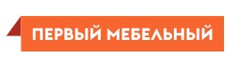 Первый Мебельный