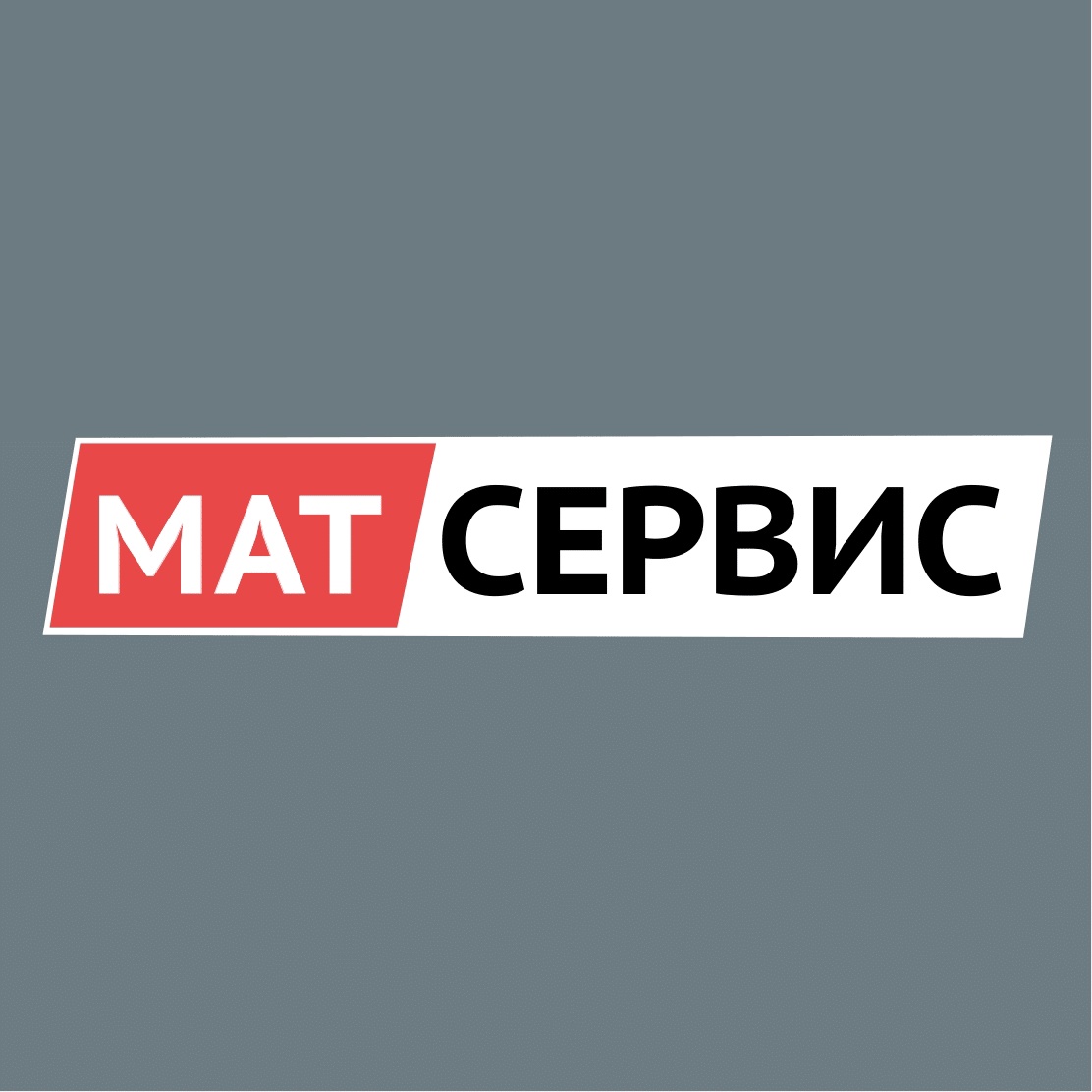 Поздняков Михаил Владимирович