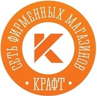 Сеть фирменных магазинов Крафт