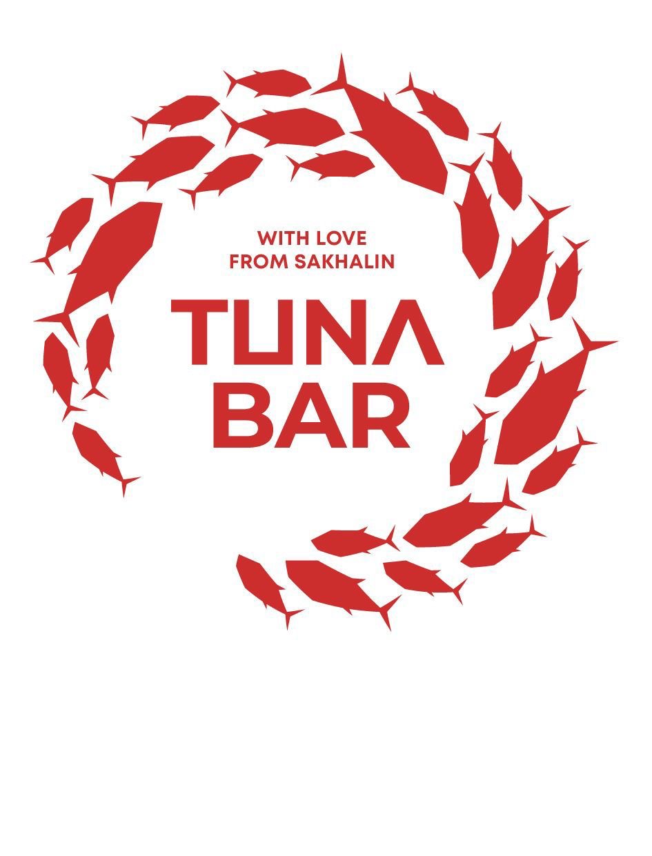 Туна Бар