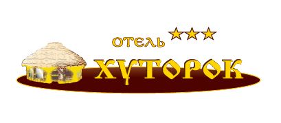 Логотип