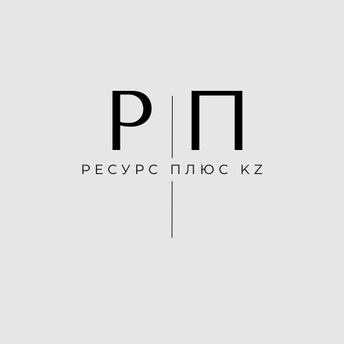Ресурс Плюс KZ logo