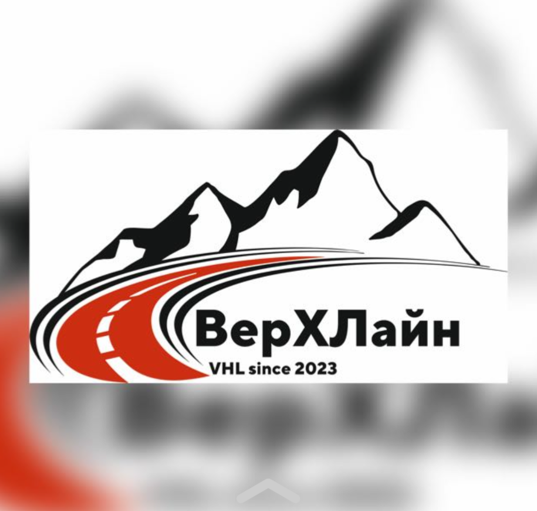 Верхлайн