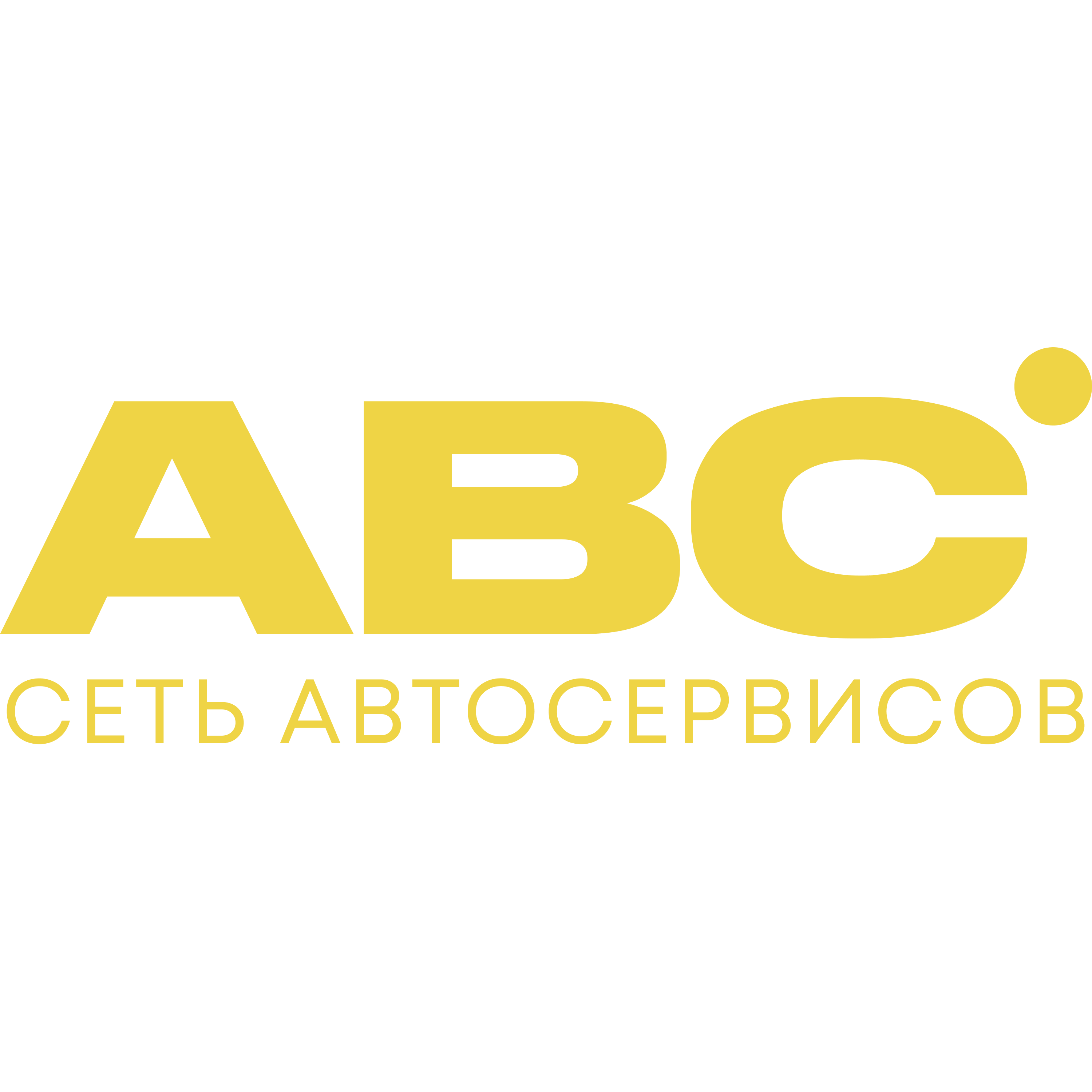 ABC Автосервис