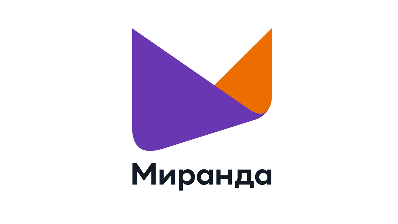 Миранда-медиа