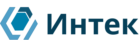 Интек
