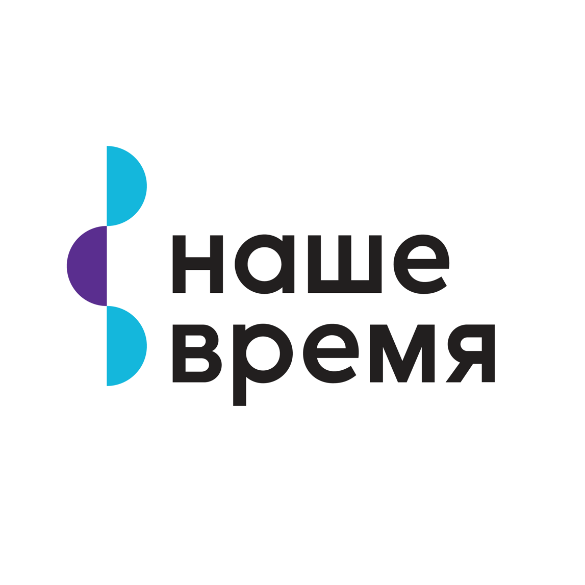 Наше Время