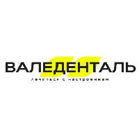 Вале-Денталь