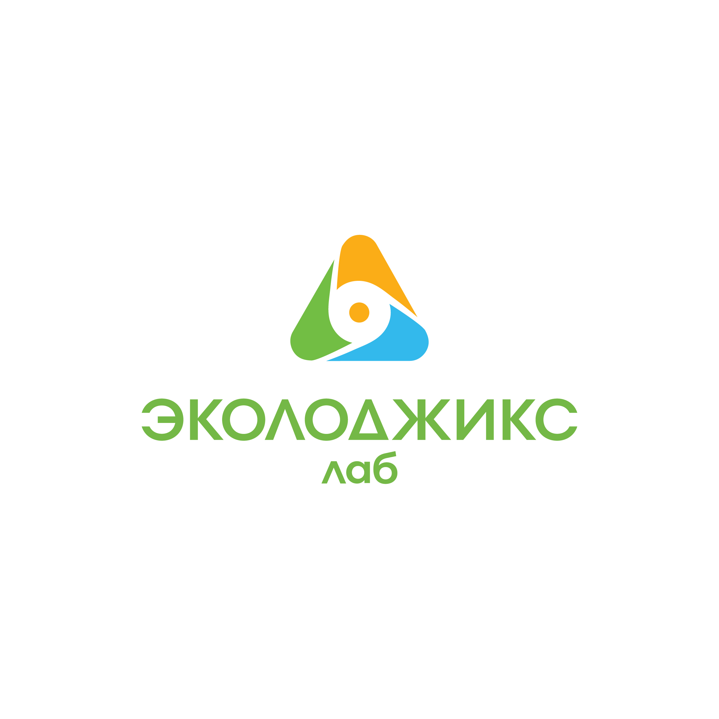 НТЦ ЭколоджиксЛаб