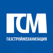 Газстроймеханизация