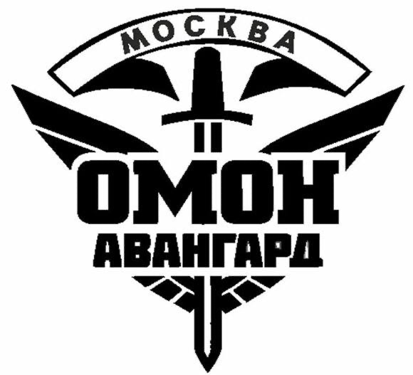 Яндуков Артемий Александрович