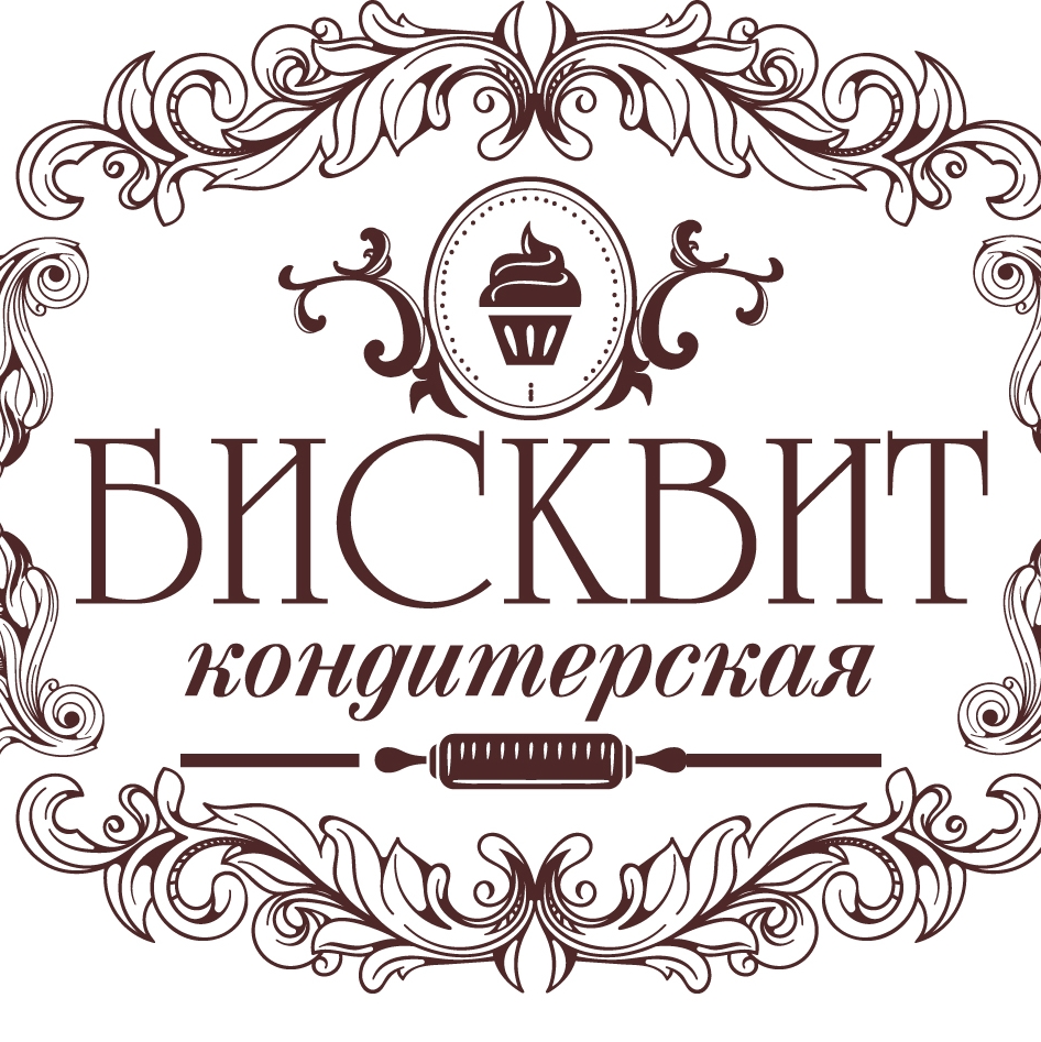 Кондитерская Бисквит