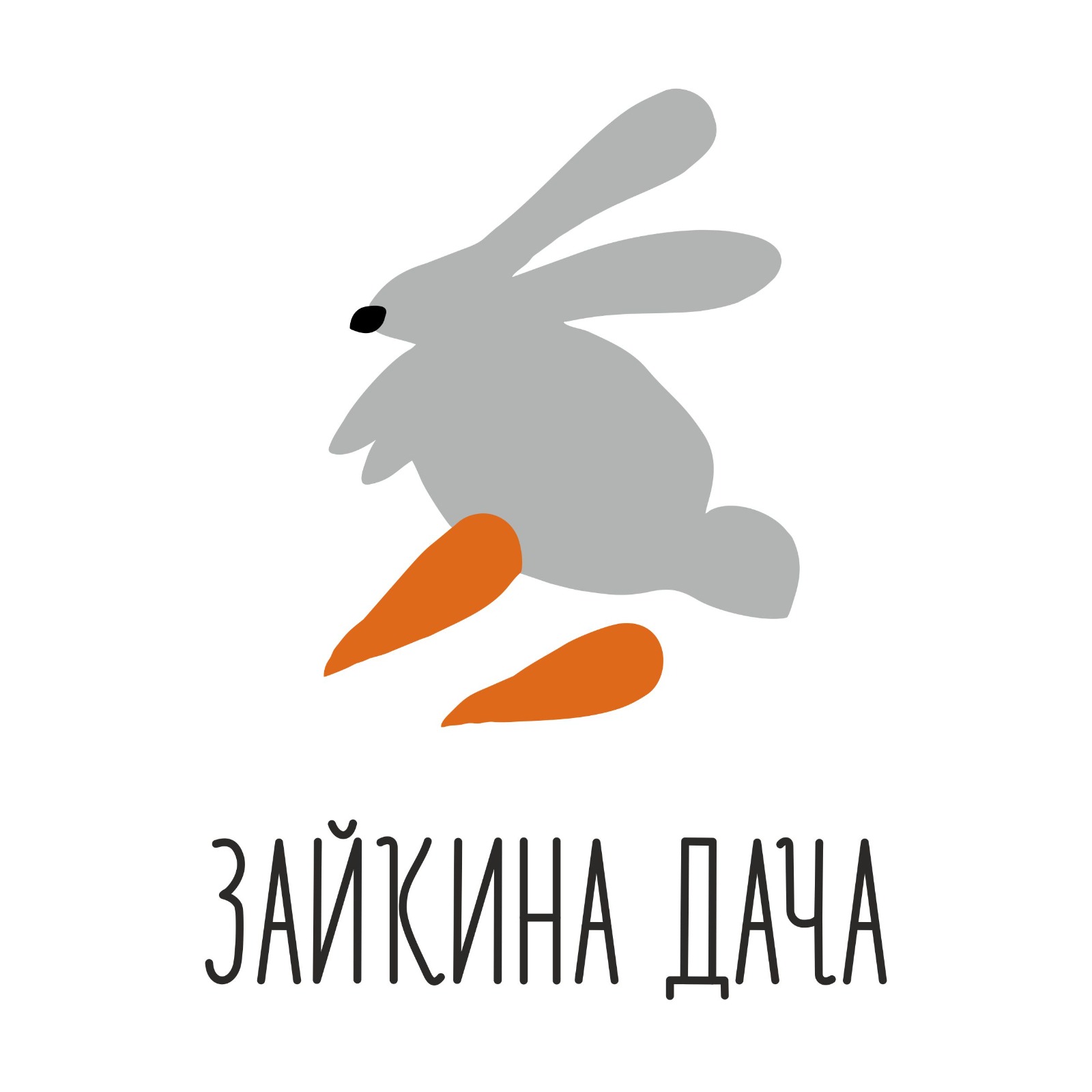 Логотип