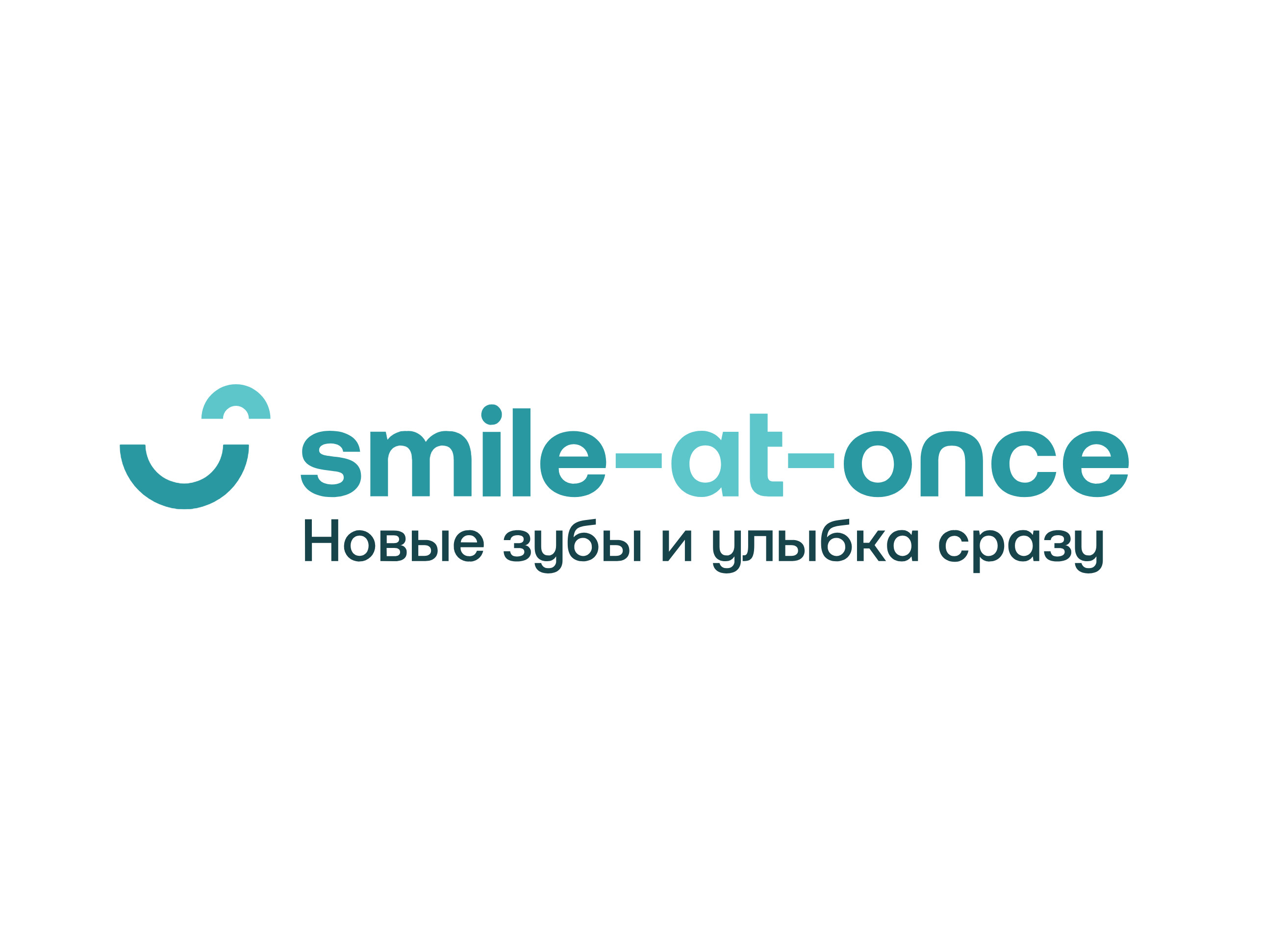 Юдрайв Юдрайв