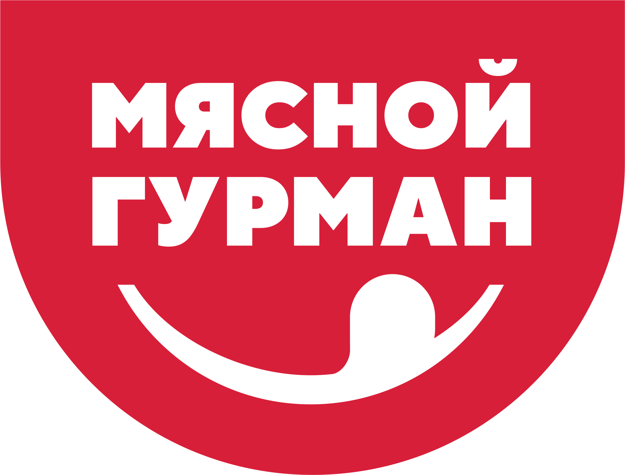 Мясной Гурман