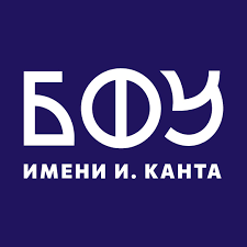 ФГАОУ ВО Балтийский Федеральный университет имени Иммануила Канта
