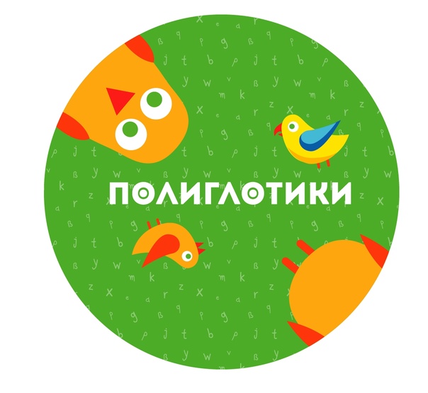 Валекс Кидс Валекс Кидс