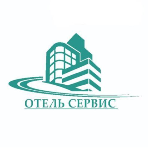ОтельСервис