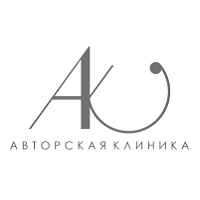 Авторская клиника