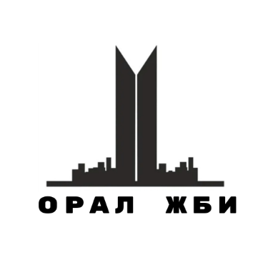 Орал ЖБИ