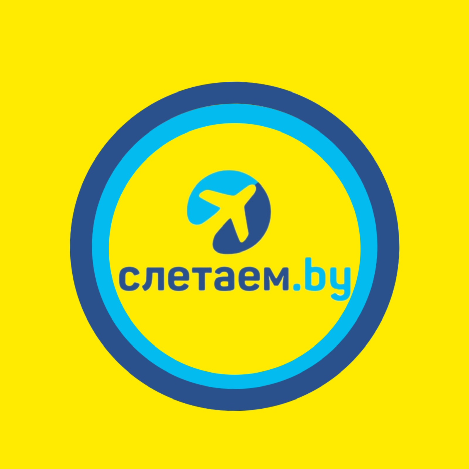 Саната Трэвел / SLETAEM.BY Саната Трэвел / SLETAEM.BY