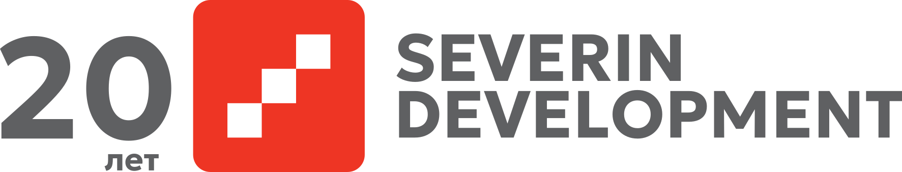 SEVERIN DEVELOPMENT