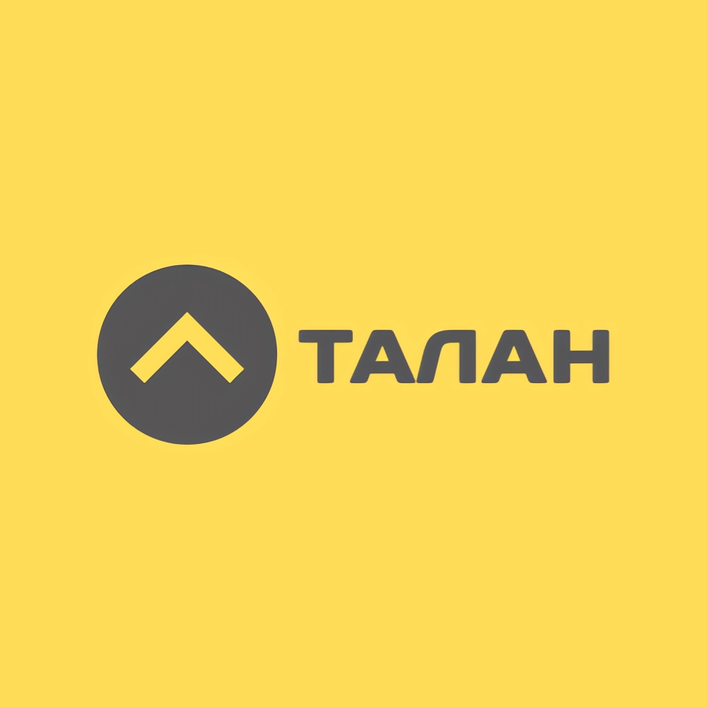 Талан