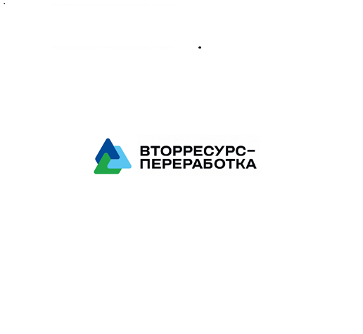 Вторресурс-Переработка