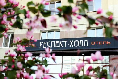Логотип