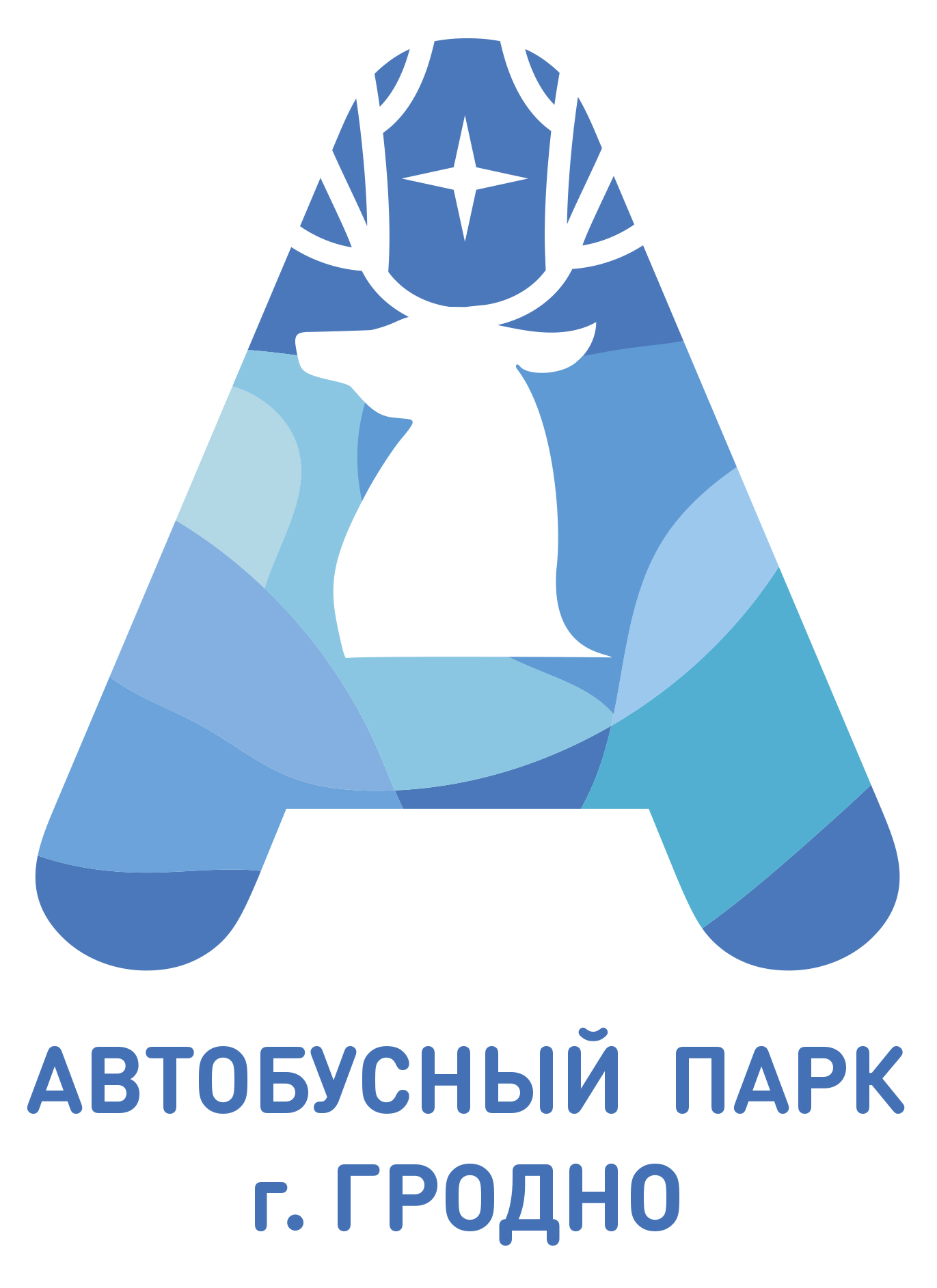 Автобусный парк г.Гродно Автобусный парк г.Гродно