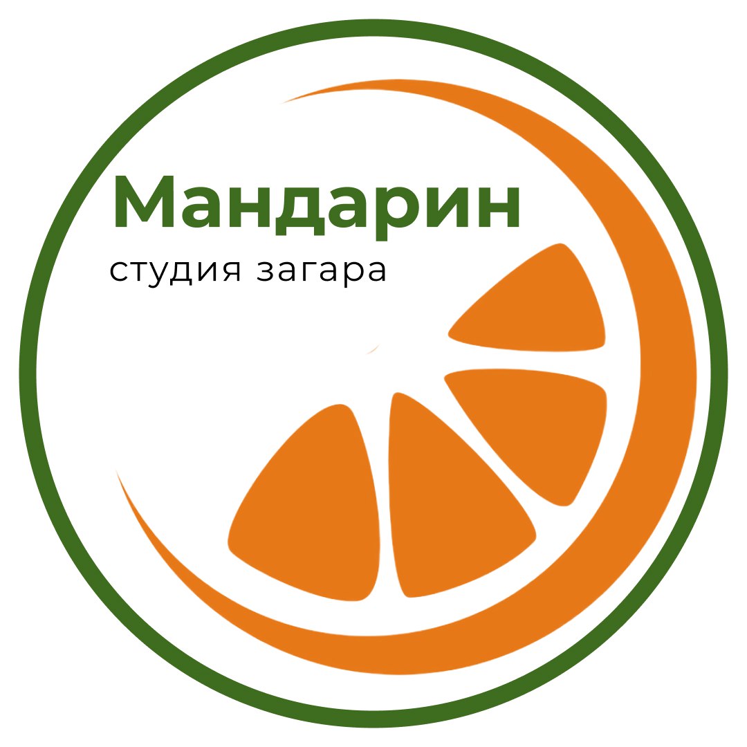 Гавриленко Сергей Алексеевич