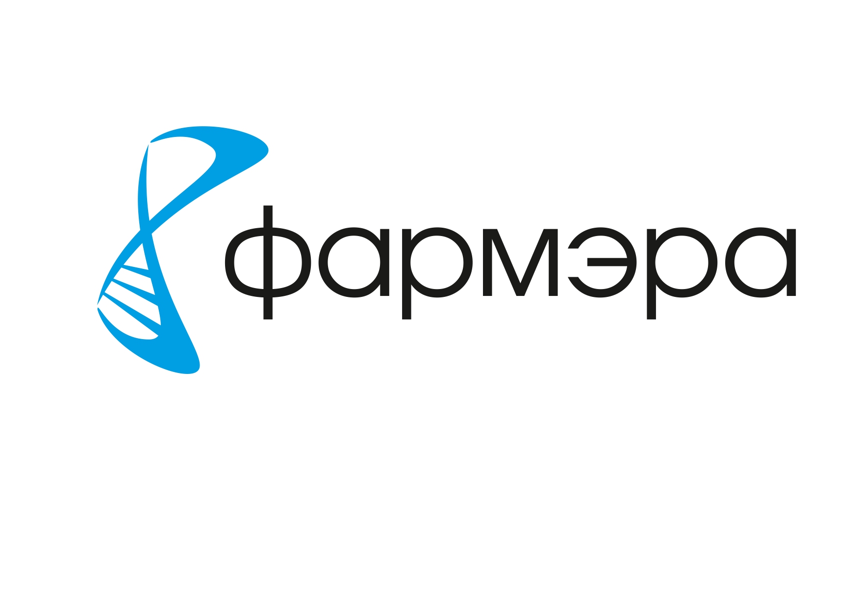 Фармэра