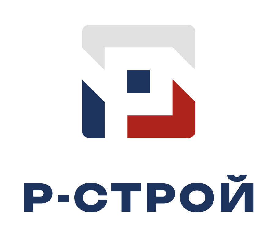 Р-Строй Филиал Юг