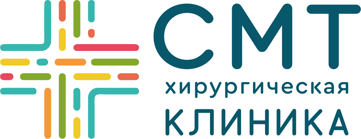 СМТ