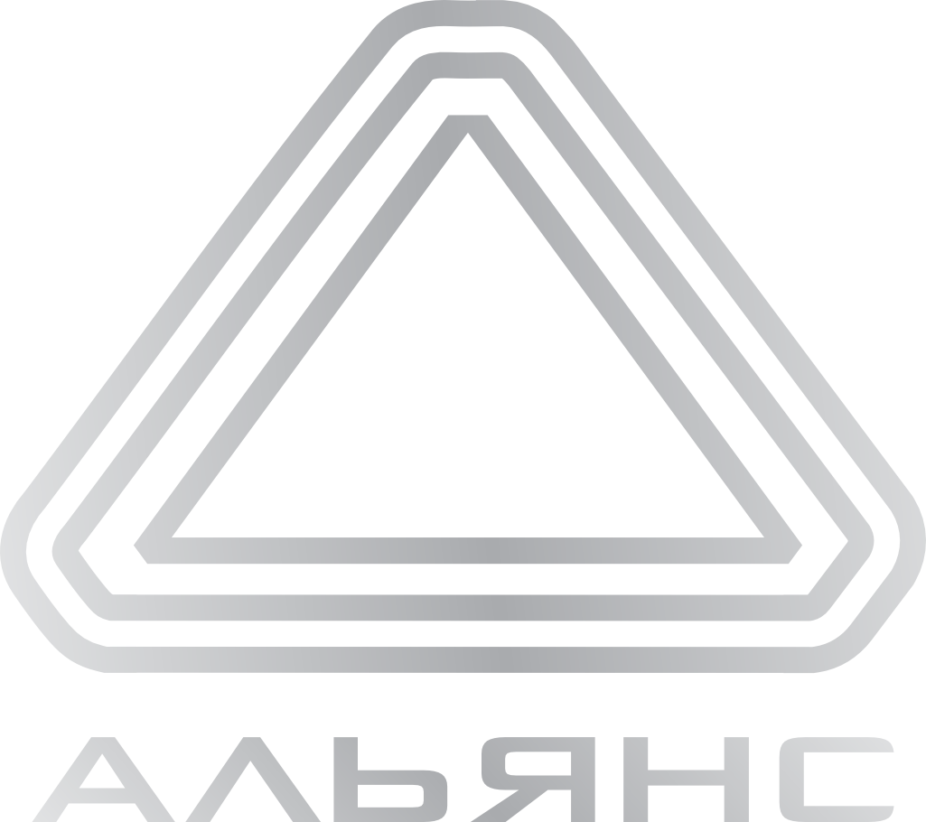 Альянс