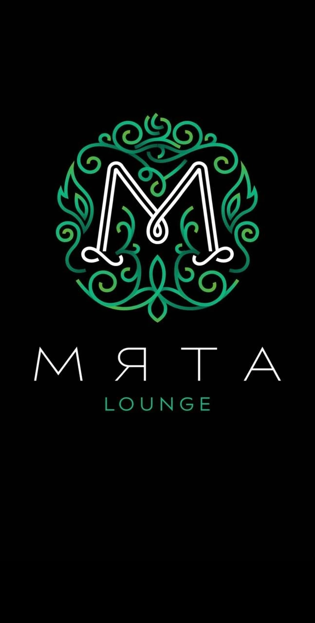 Мята Lounge