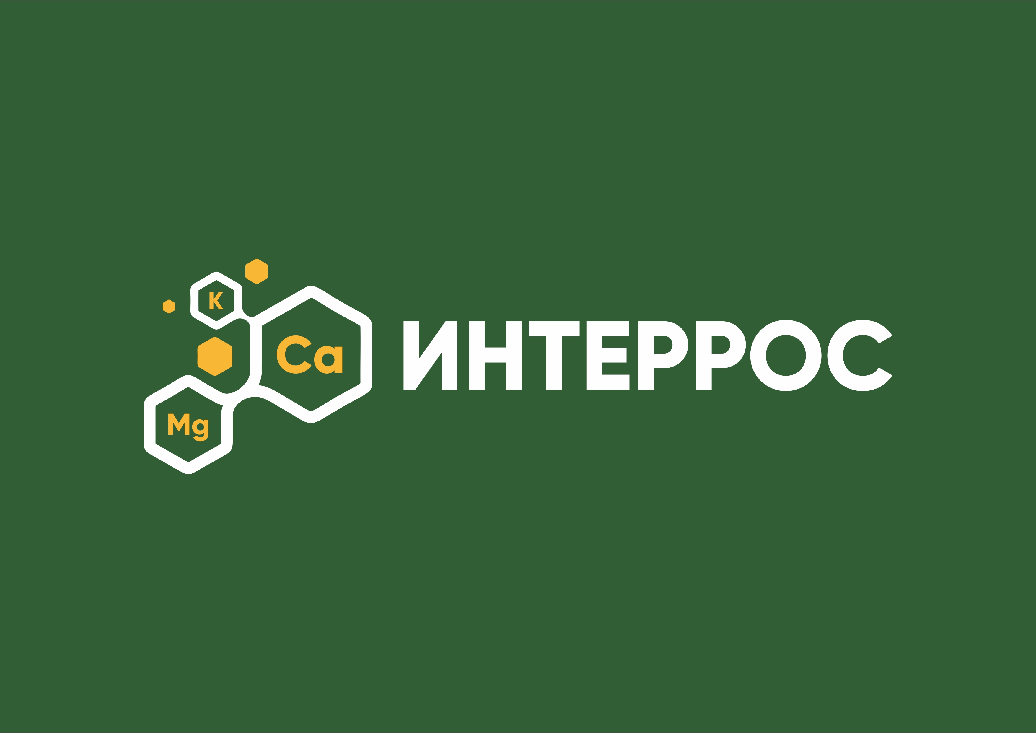 Интеррос